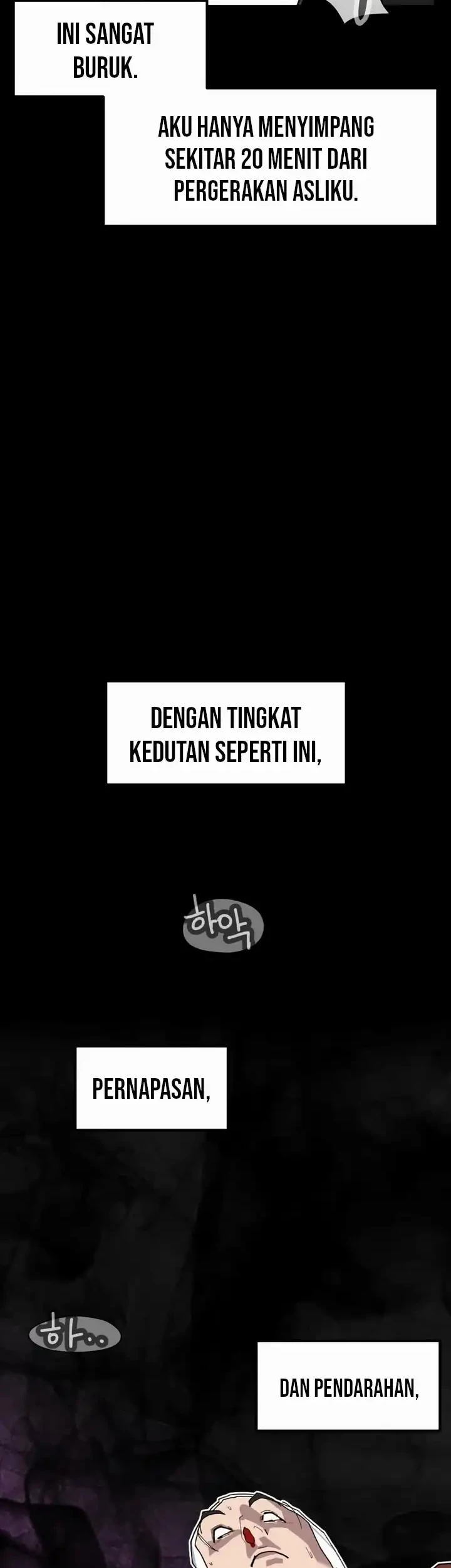 D Minus Chapter 5 - halaman 49
