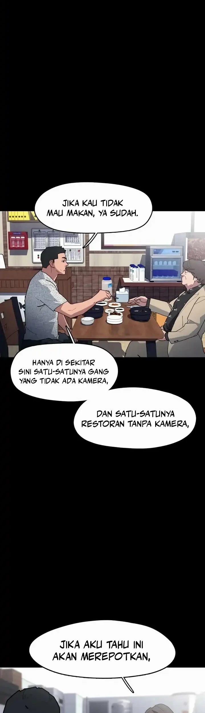 D Minus Chapter 5 - halaman 57