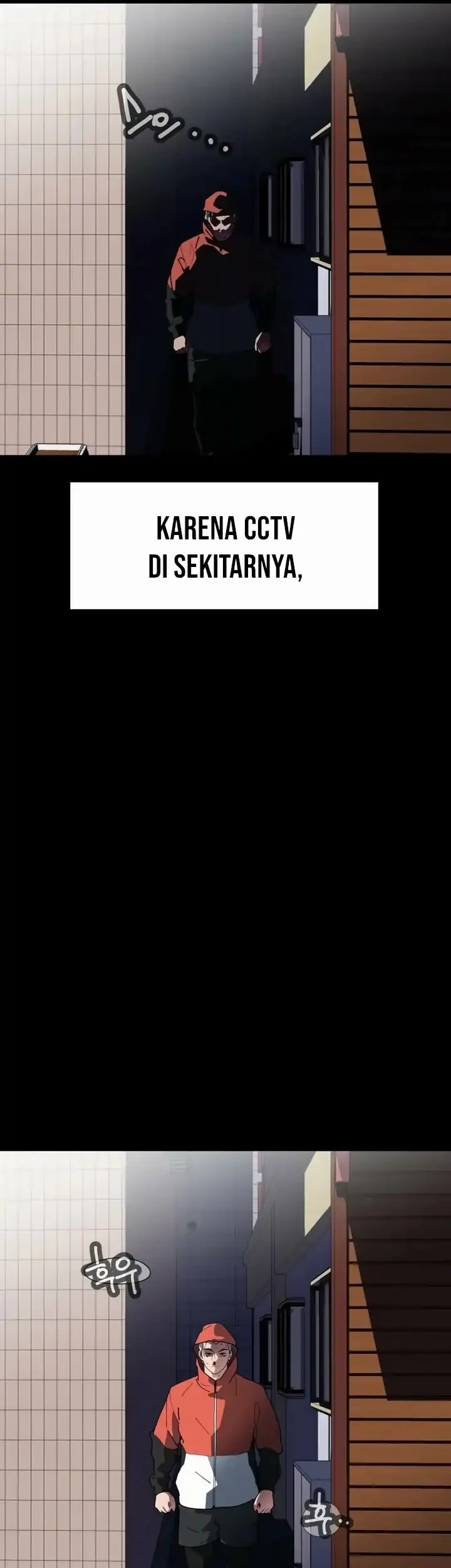D Minus Chapter 6 - halaman 21