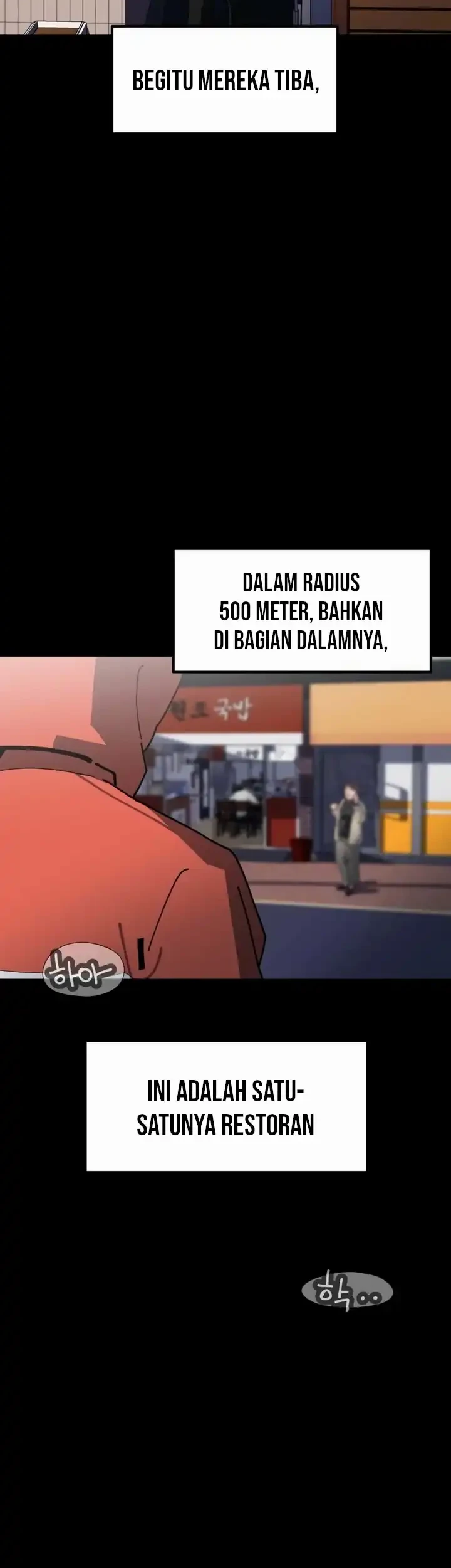 D Minus Chapter 6 - halaman 22