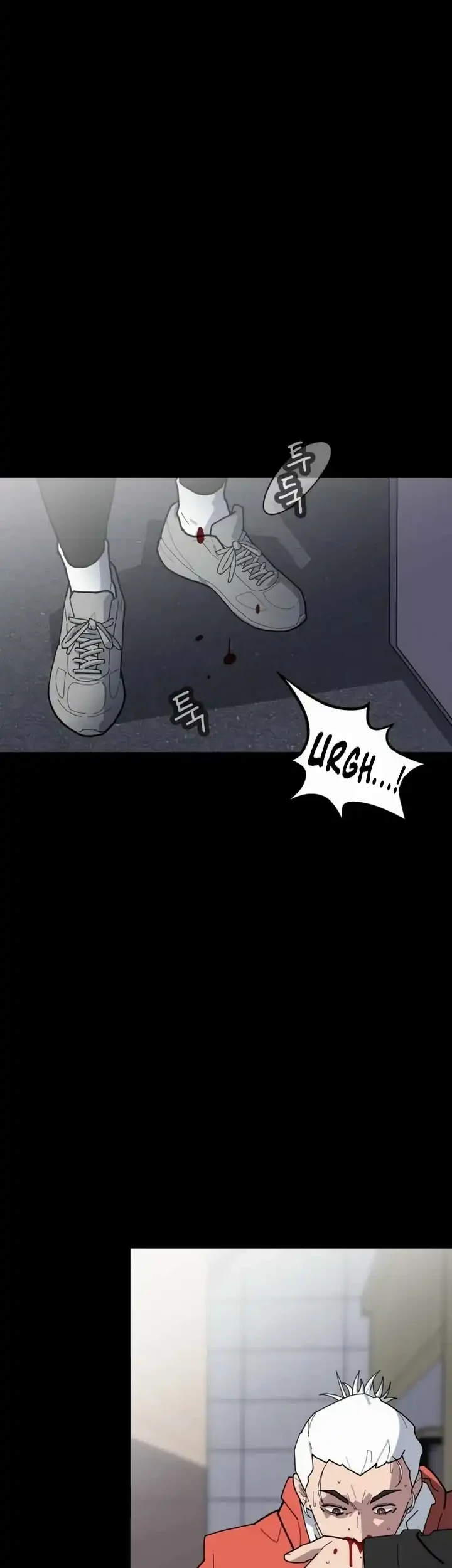 D Minus Chapter 6 - halaman 27