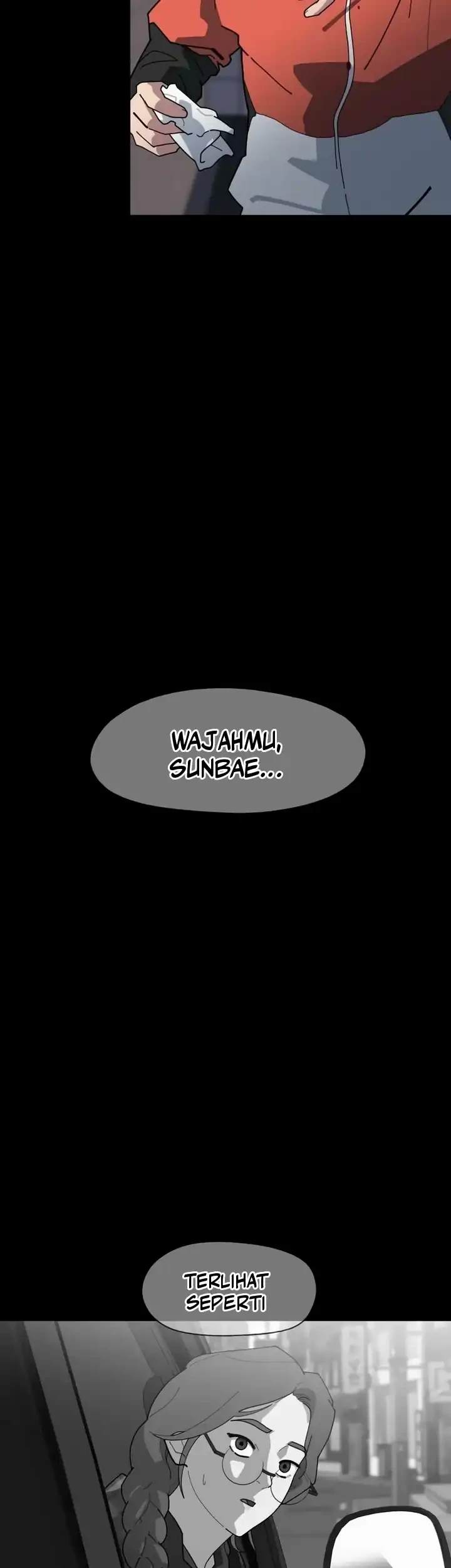 D Minus Chapter 6 - halaman 29