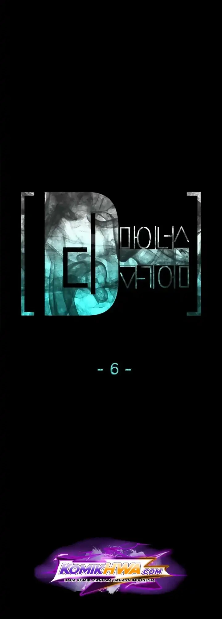 D Minus Chapter 6 - halaman 35