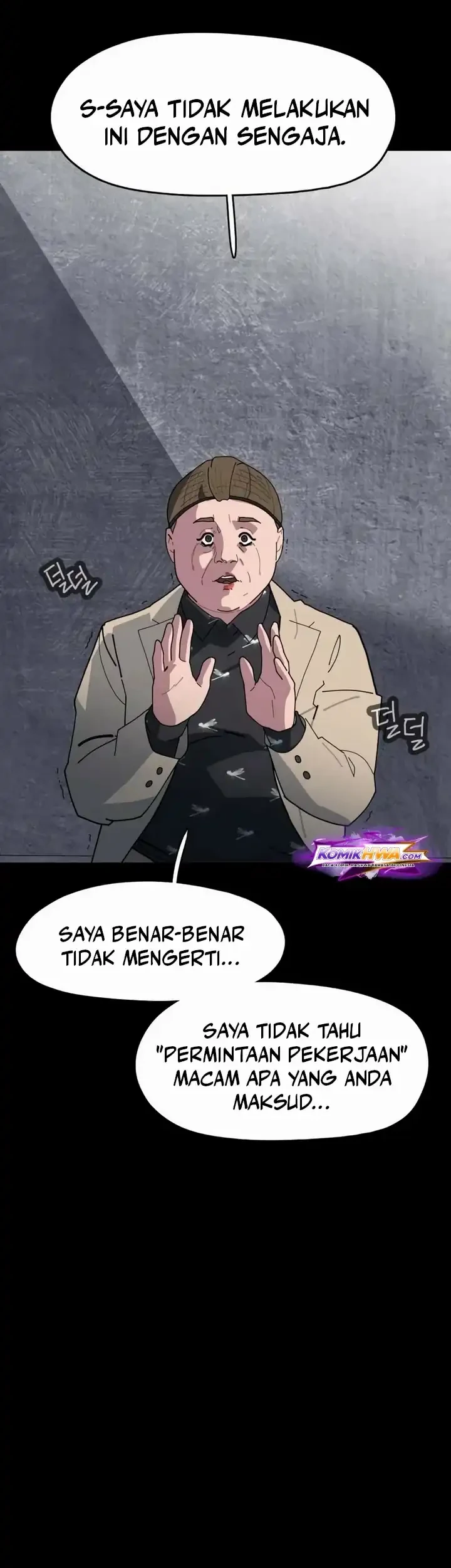 D Minus Chapter 6 - halaman 42