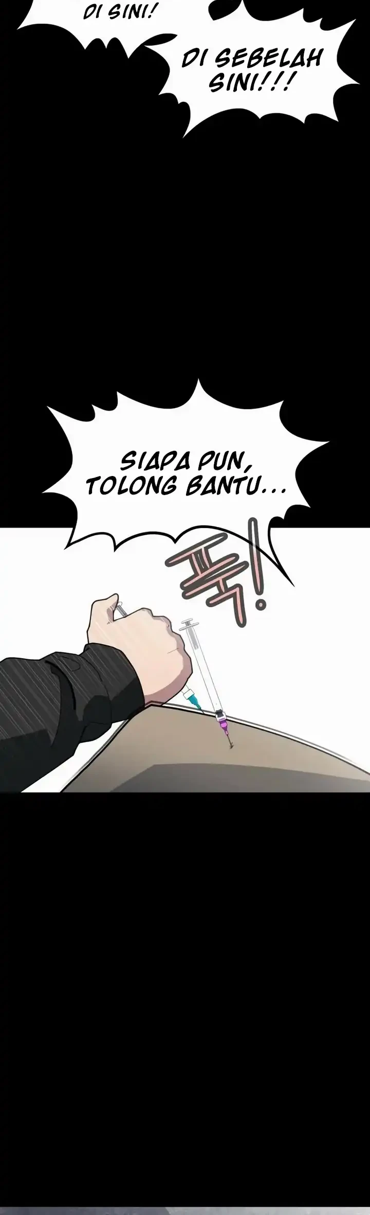 D Minus Chapter 6 - halaman 47