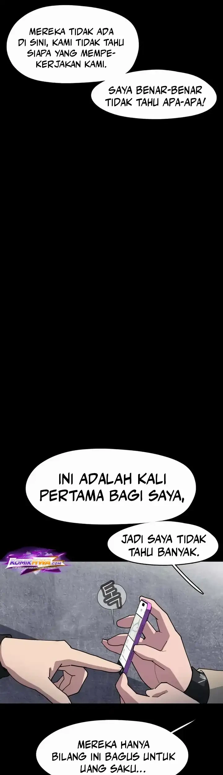 D Minus Chapter 6 - halaman 66