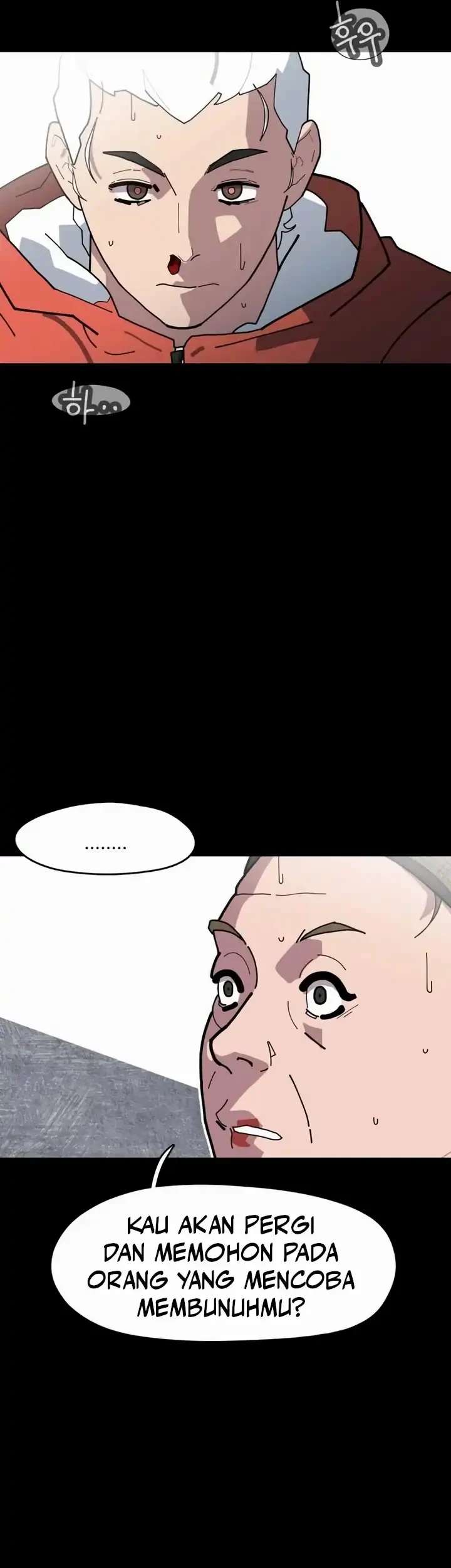 D Minus Chapter 6 - halaman 77