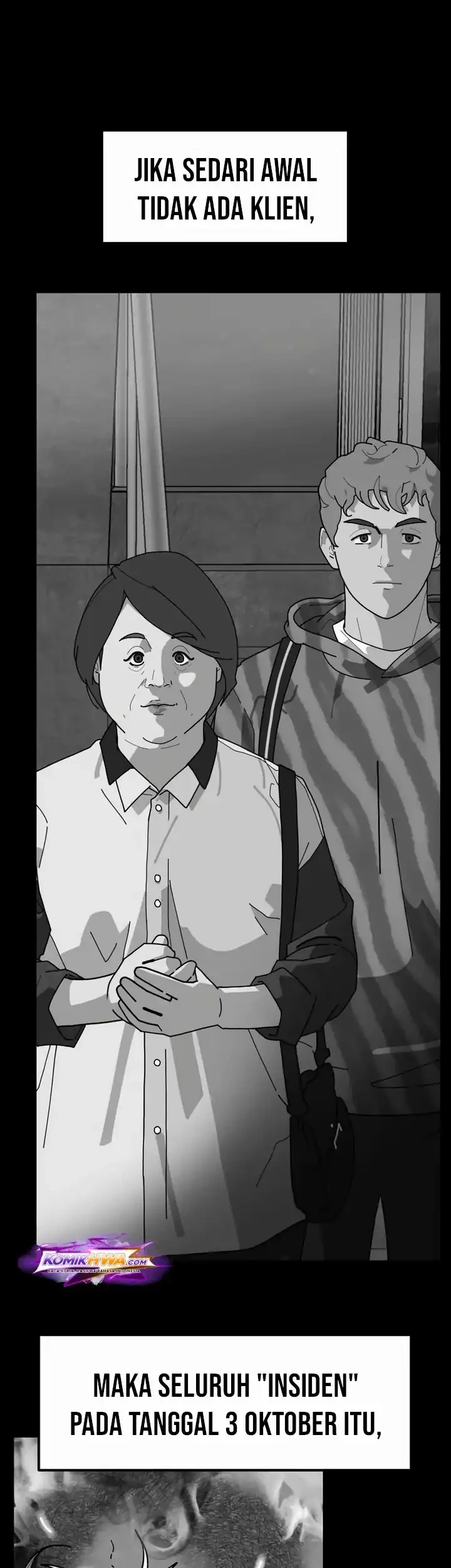 D Minus Chapter 7 - halaman 10