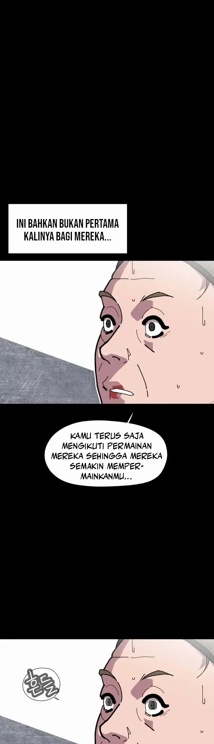 D Minus Chapter 7 - halaman 28