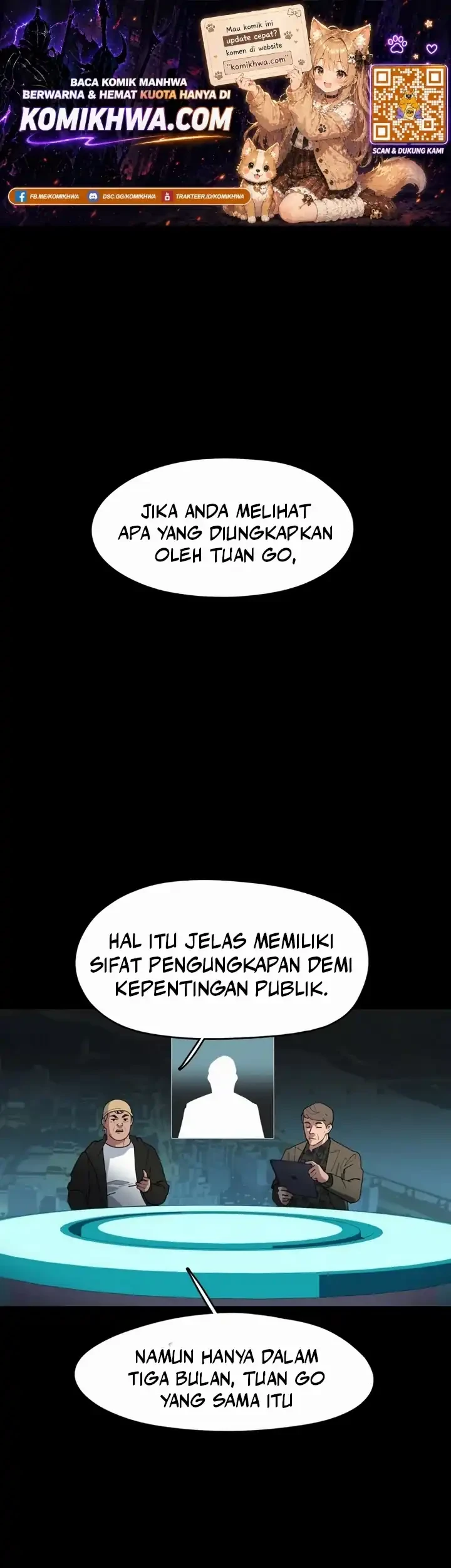 D Minus Chapter 8 - halaman 1