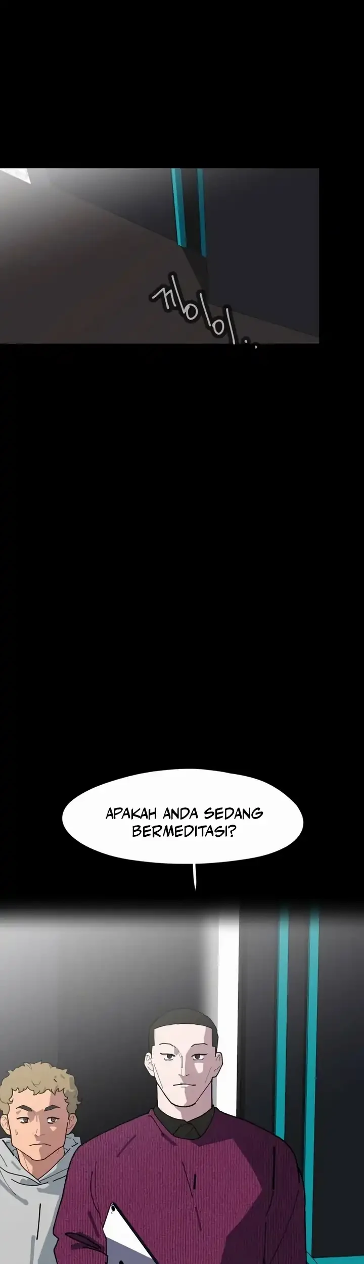 D Minus Chapter 8 - halaman 15