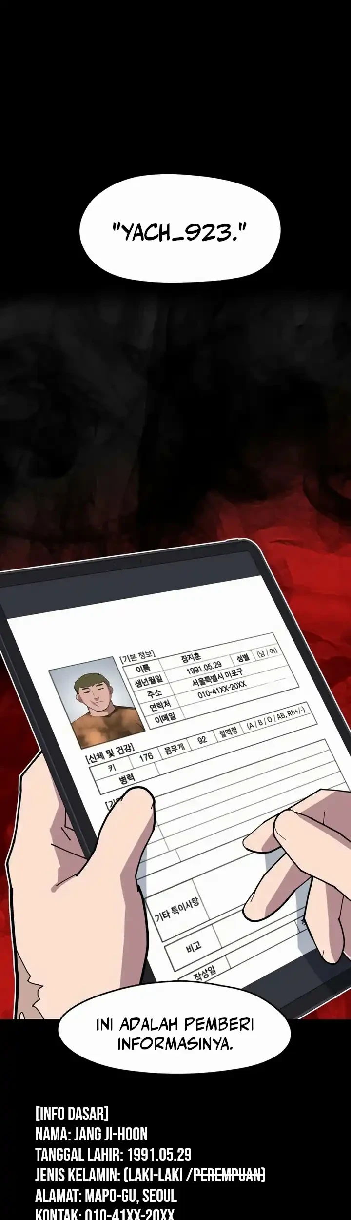D Minus Chapter 8 - halaman 27