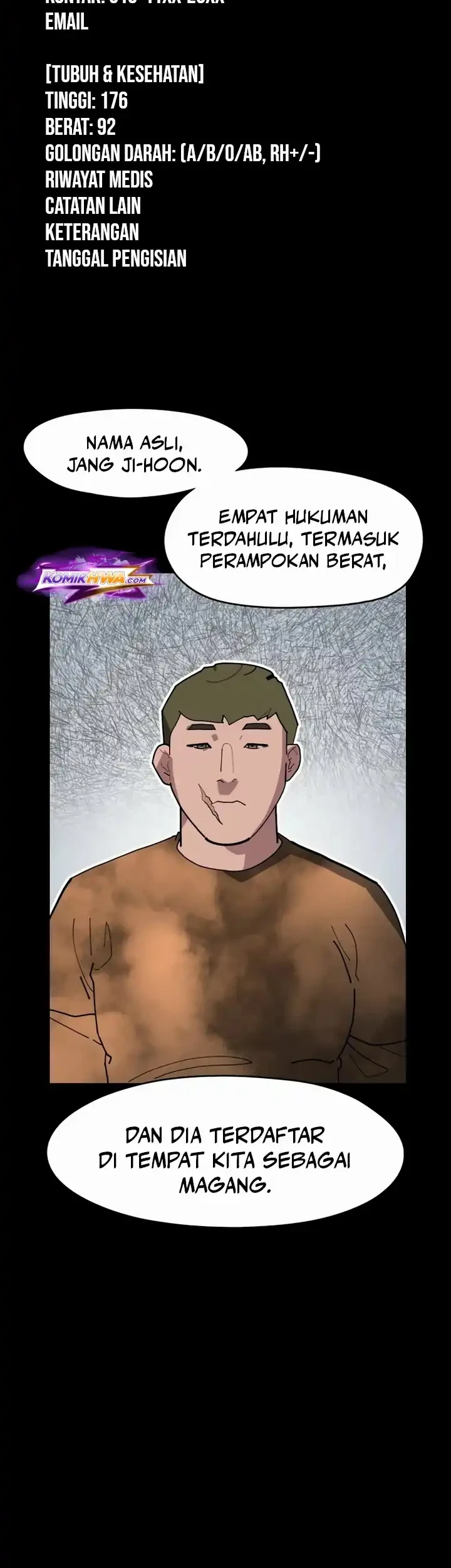 D Minus Chapter 8 - halaman 28
