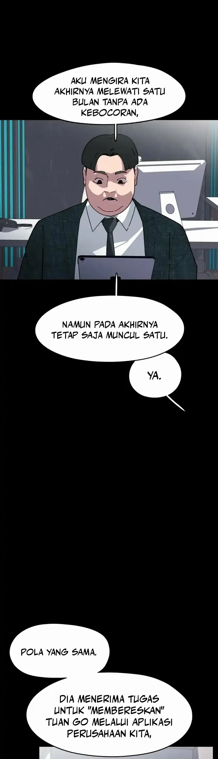 D Minus Chapter 8 - halaman 30