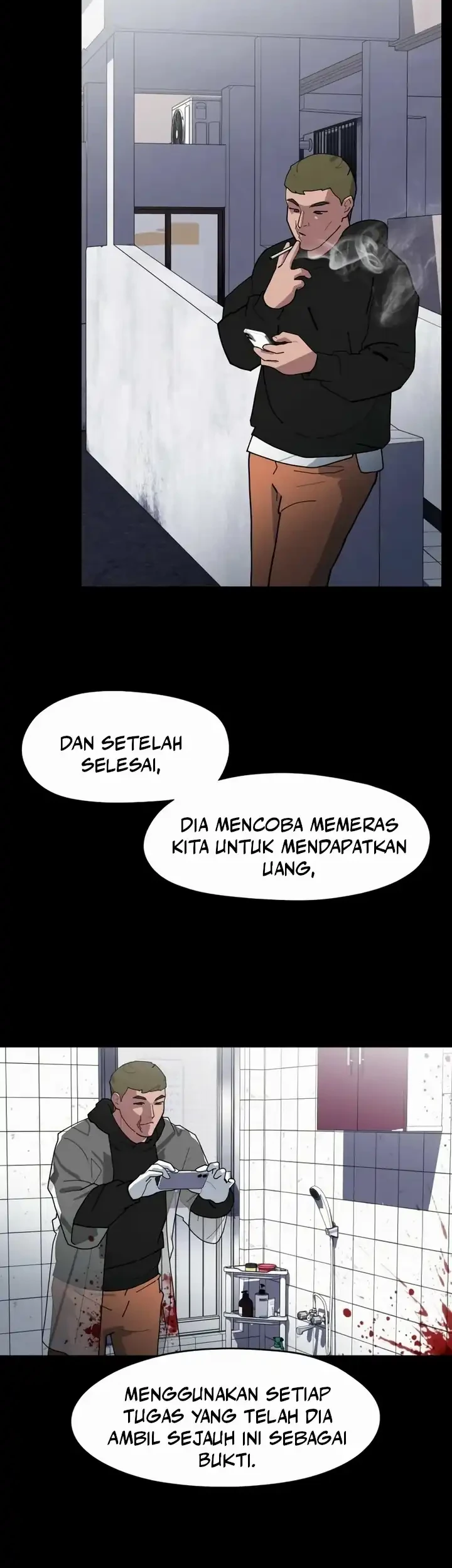 D Minus Chapter 8 - halaman 31