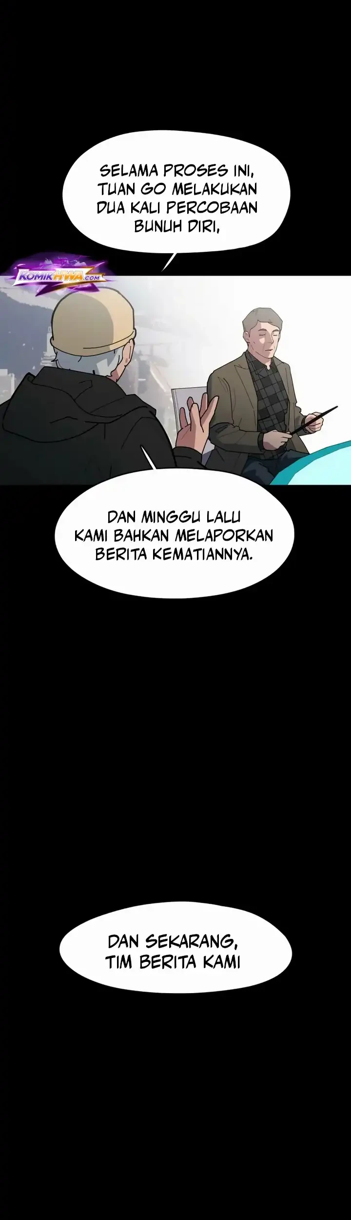 D Minus Chapter 8 - halaman 4