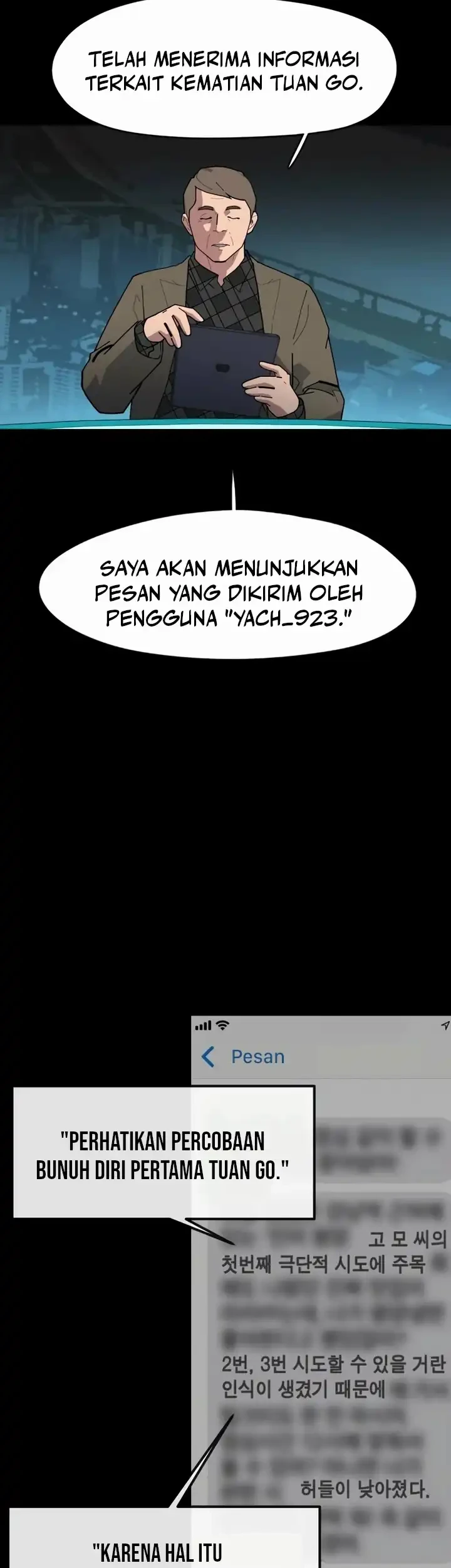 D Minus Chapter 8 - halaman 6