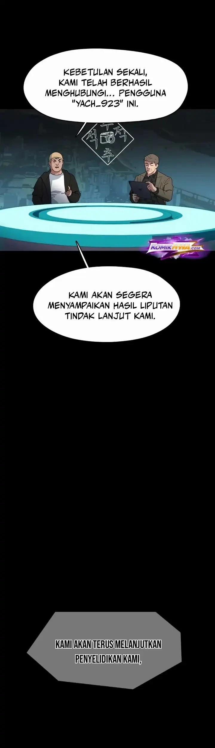 D Minus Chapter 8 - halaman 9