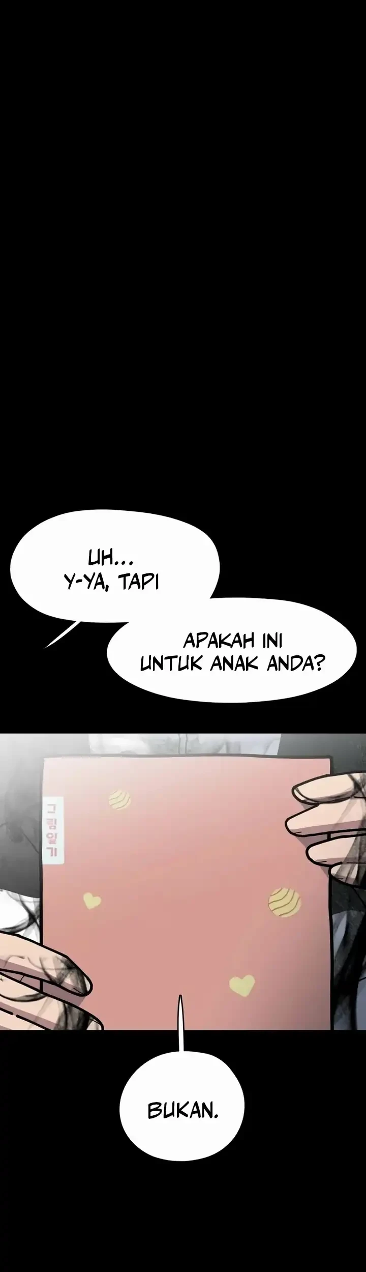 D Minus Chapter 9 - halaman 12