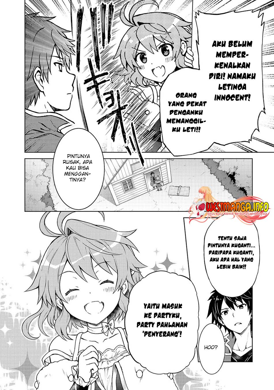 D Rank Adventurer Invited By A Brave Party, And The Stalking Princess Chapter 1 - halaman 10