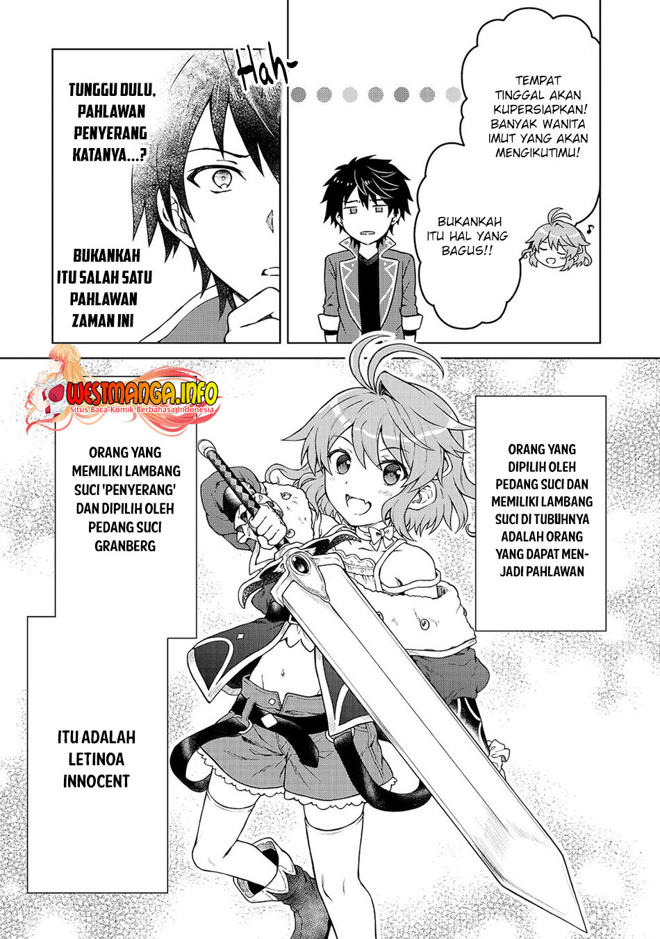 D Rank Adventurer Invited By A Brave Party, And The Stalking Princess Chapter 1 - halaman 11