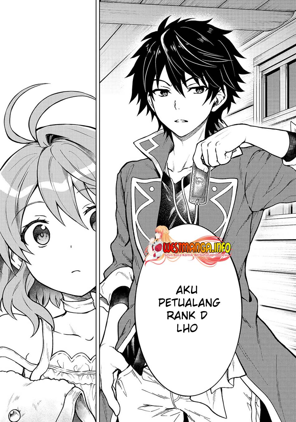 D Rank Adventurer Invited By A Brave Party, And The Stalking Princess Chapter 1 - halaman 13