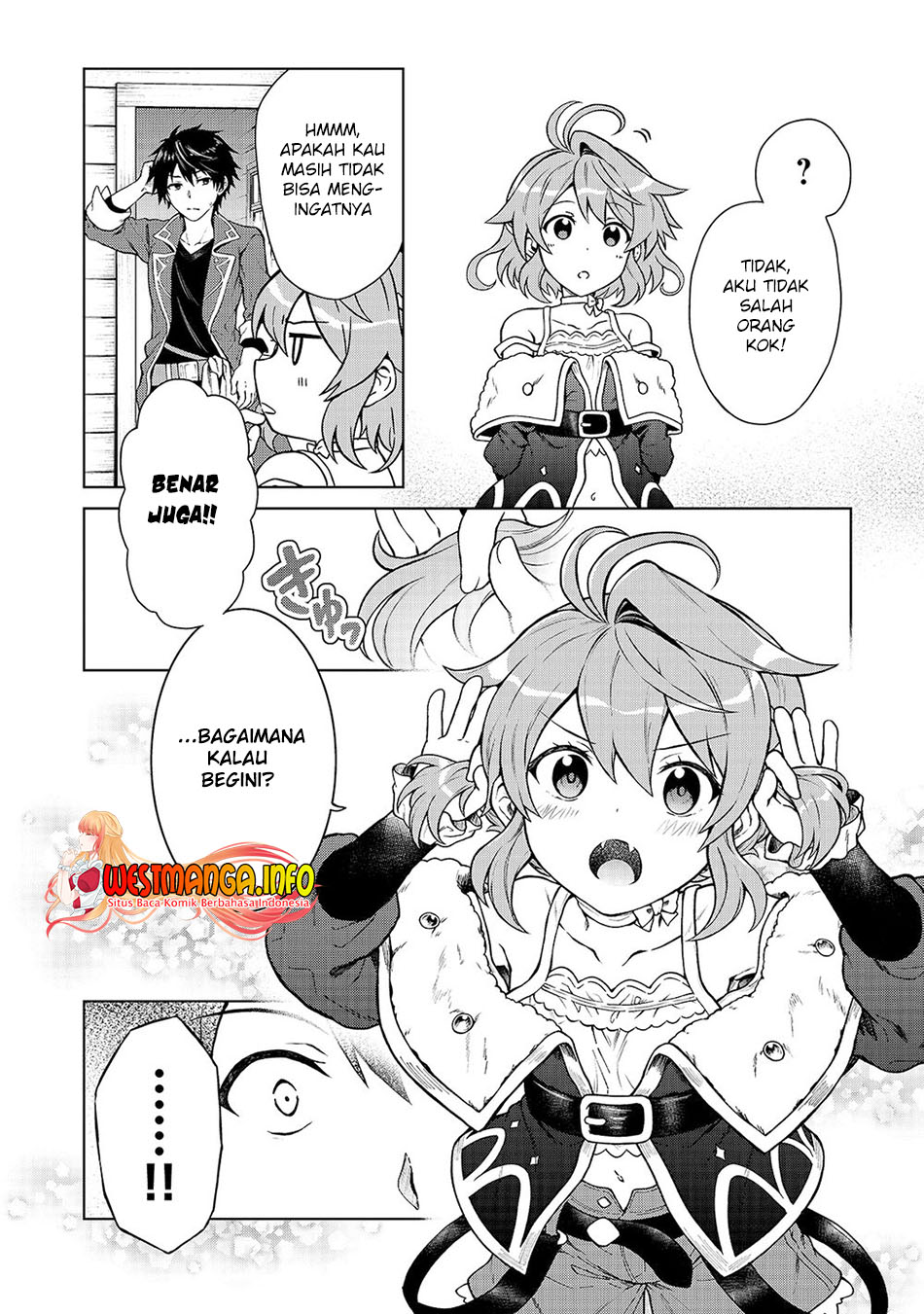 D Rank Adventurer Invited By A Brave Party, And The Stalking Princess Chapter 1 - halaman 14