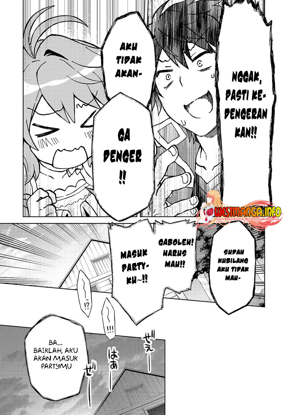 D Rank Adventurer Invited By A Brave Party, And The Stalking Princess Chapter 1 - halaman 21