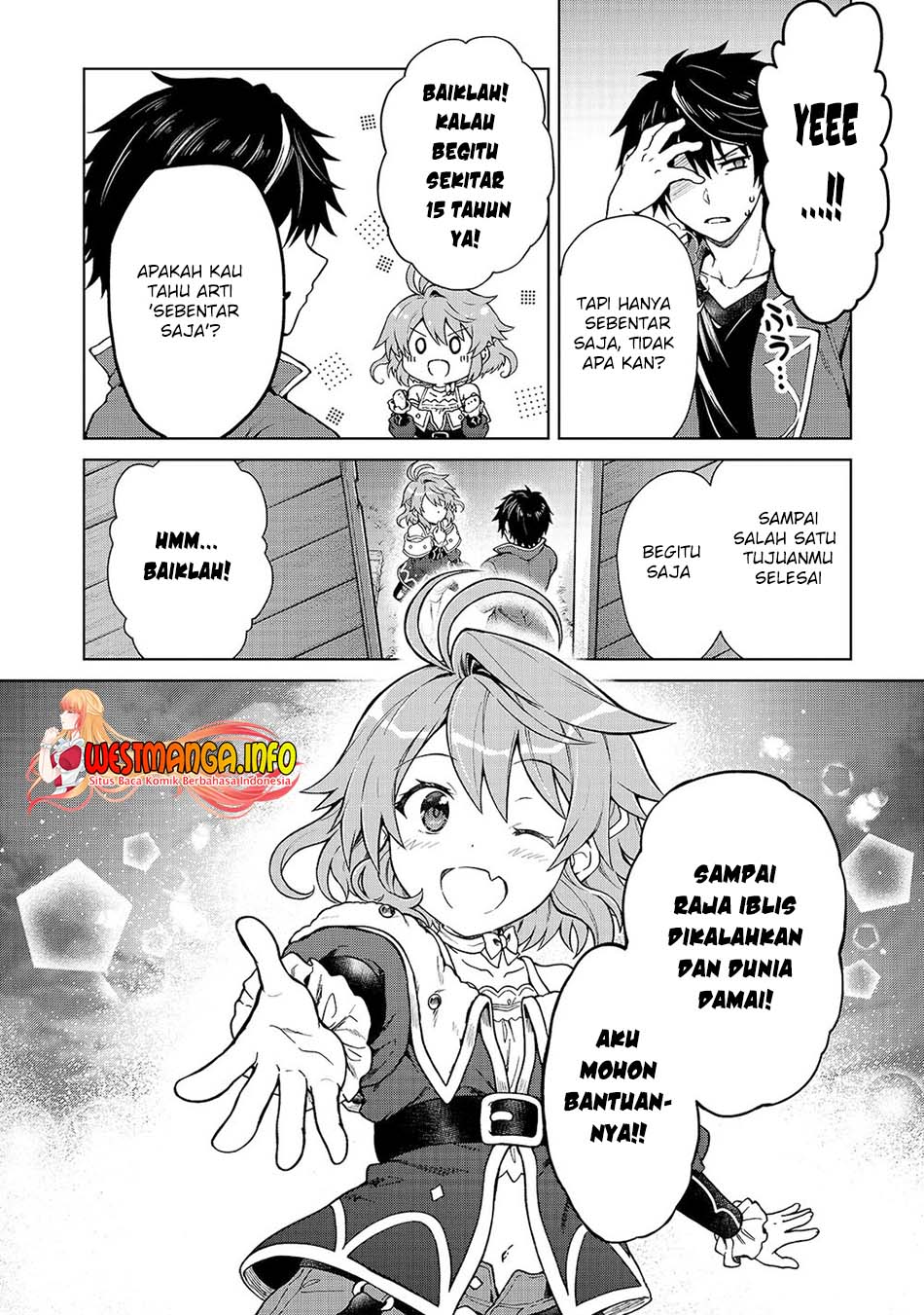 D Rank Adventurer Invited By A Brave Party, And The Stalking Princess Chapter 1 - halaman 22