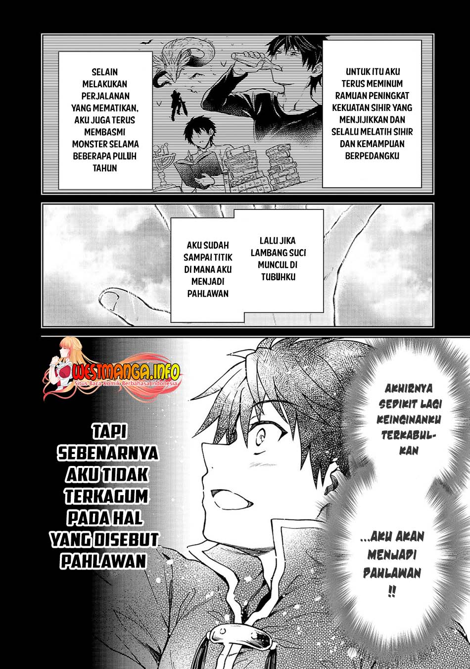 D Rank Adventurer Invited By A Brave Party, And The Stalking Princess Chapter 1 - halaman 26