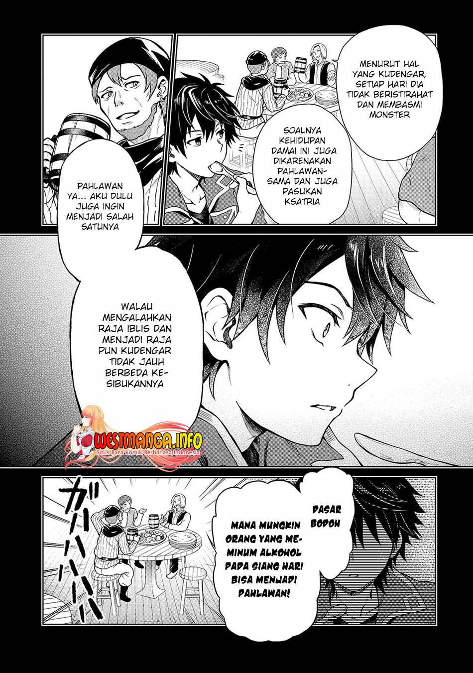 D Rank Adventurer Invited By A Brave Party, And The Stalking Princess Chapter 1 - halaman 29