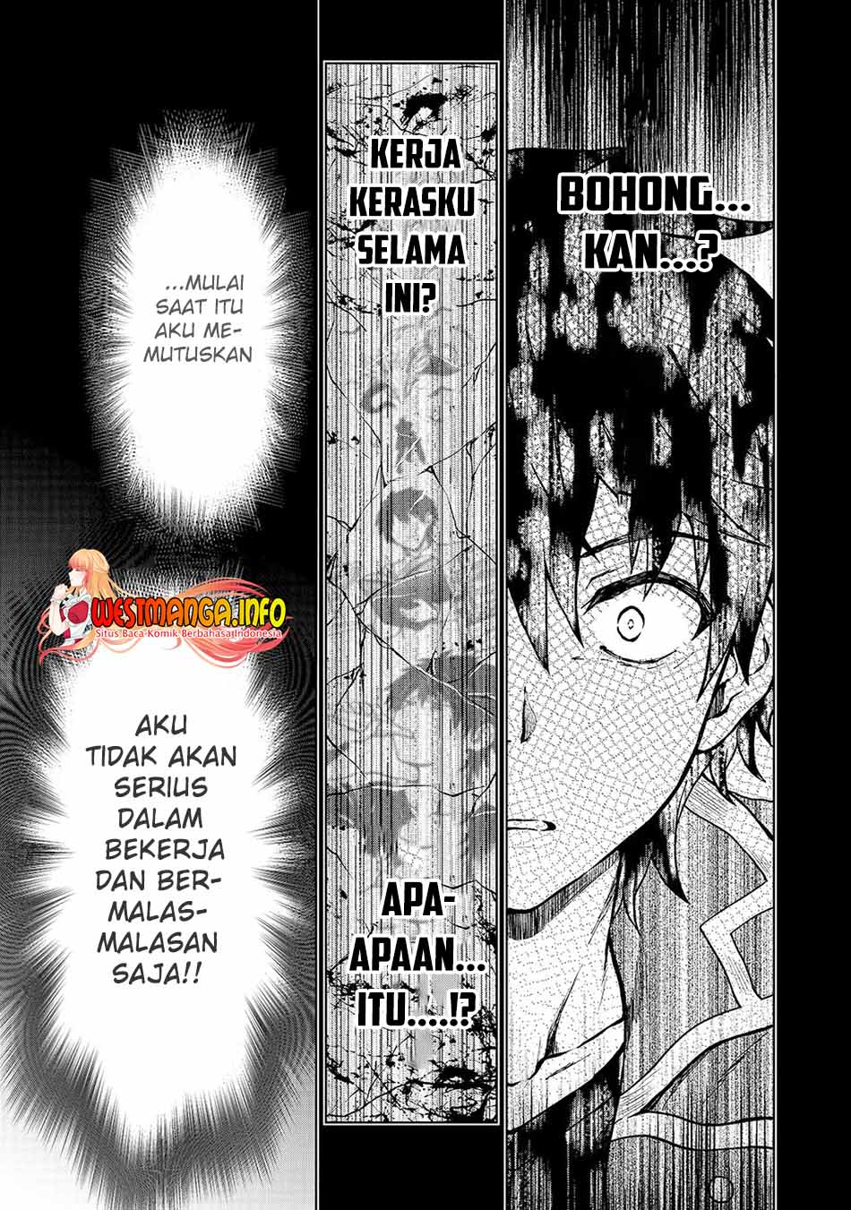 D Rank Adventurer Invited By A Brave Party, And The Stalking Princess Chapter 1 - halaman 30