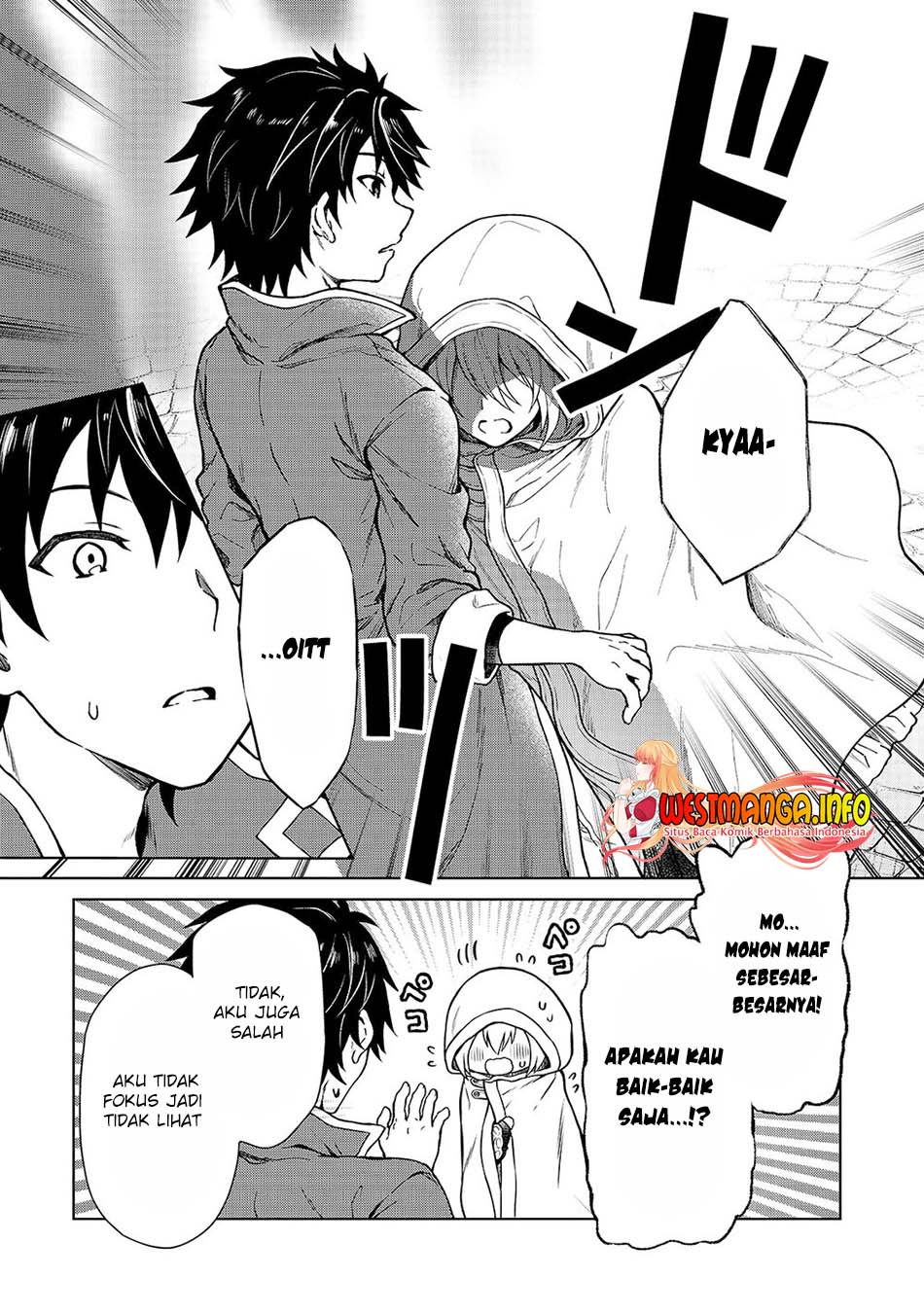 D Rank Adventurer Invited By A Brave Party, And The Stalking Princess Chapter 1 - halaman 32