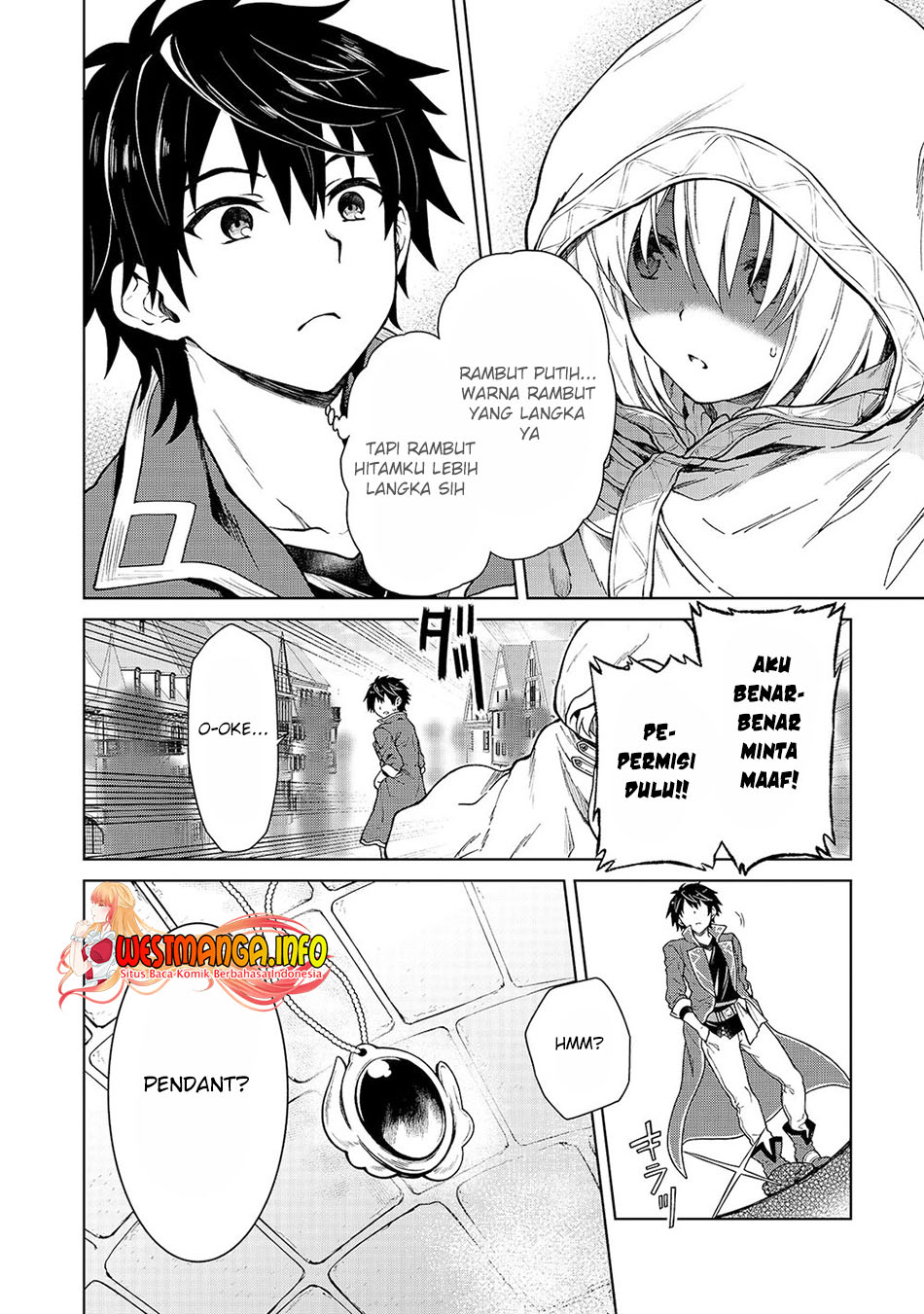D Rank Adventurer Invited By A Brave Party, And The Stalking Princess Chapter 1 - halaman 33