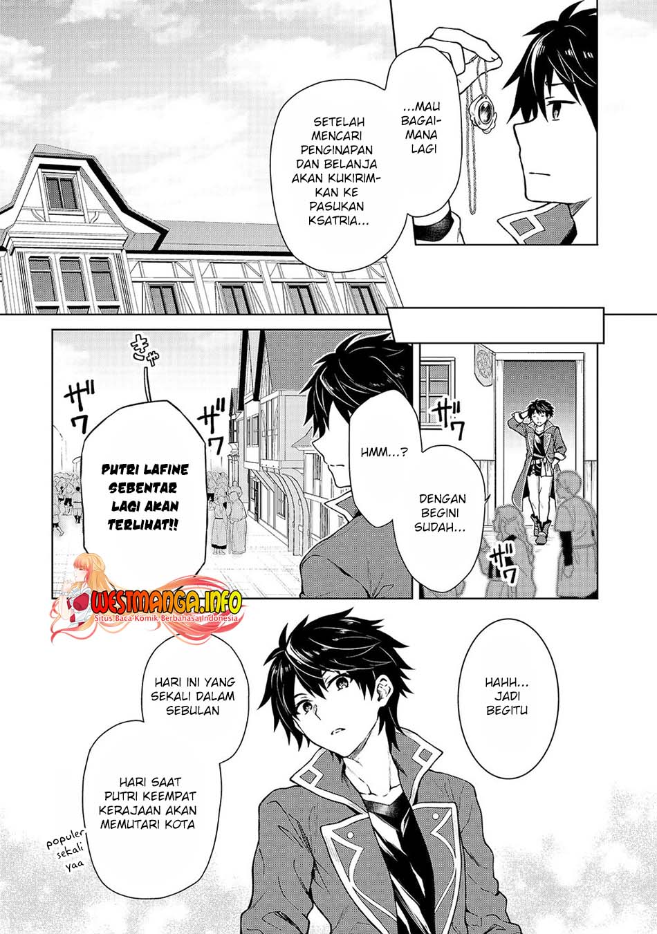 D Rank Adventurer Invited By A Brave Party, And The Stalking Princess Chapter 1 - halaman 34