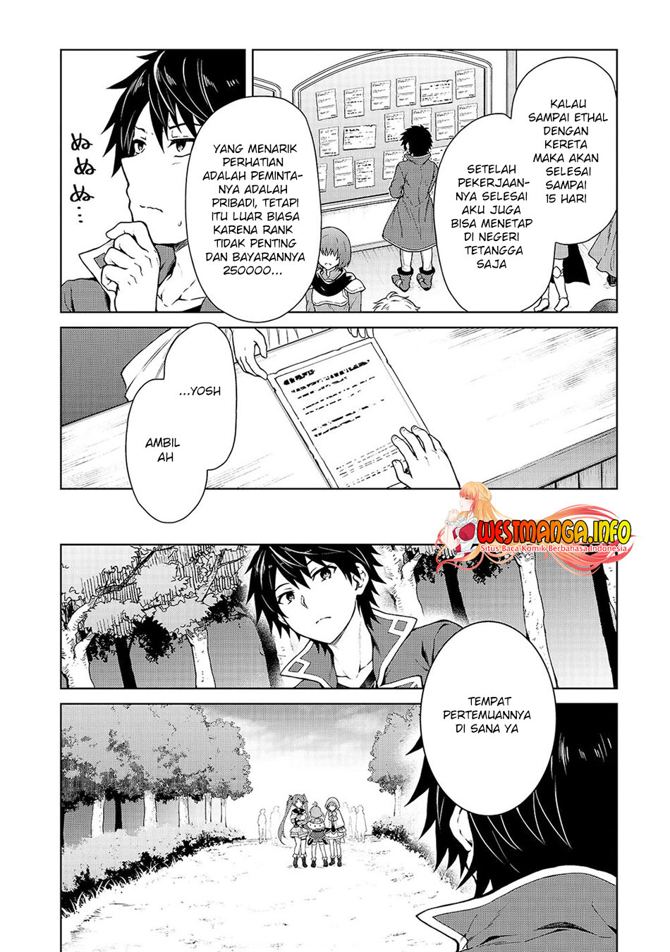 D Rank Adventurer Invited By A Brave Party, And The Stalking Princess Chapter 1 - halaman 37