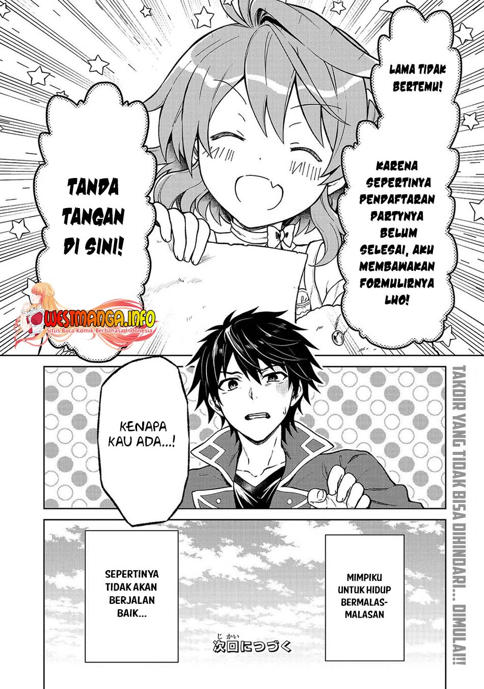 D Rank Adventurer Invited By A Brave Party, And The Stalking Princess Chapter 1 - halaman 39