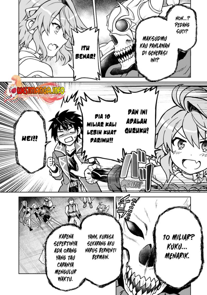 D Rank Adventurer Invited By A Brave Party, And The Stalking Princess Chapter 10 - halaman 11