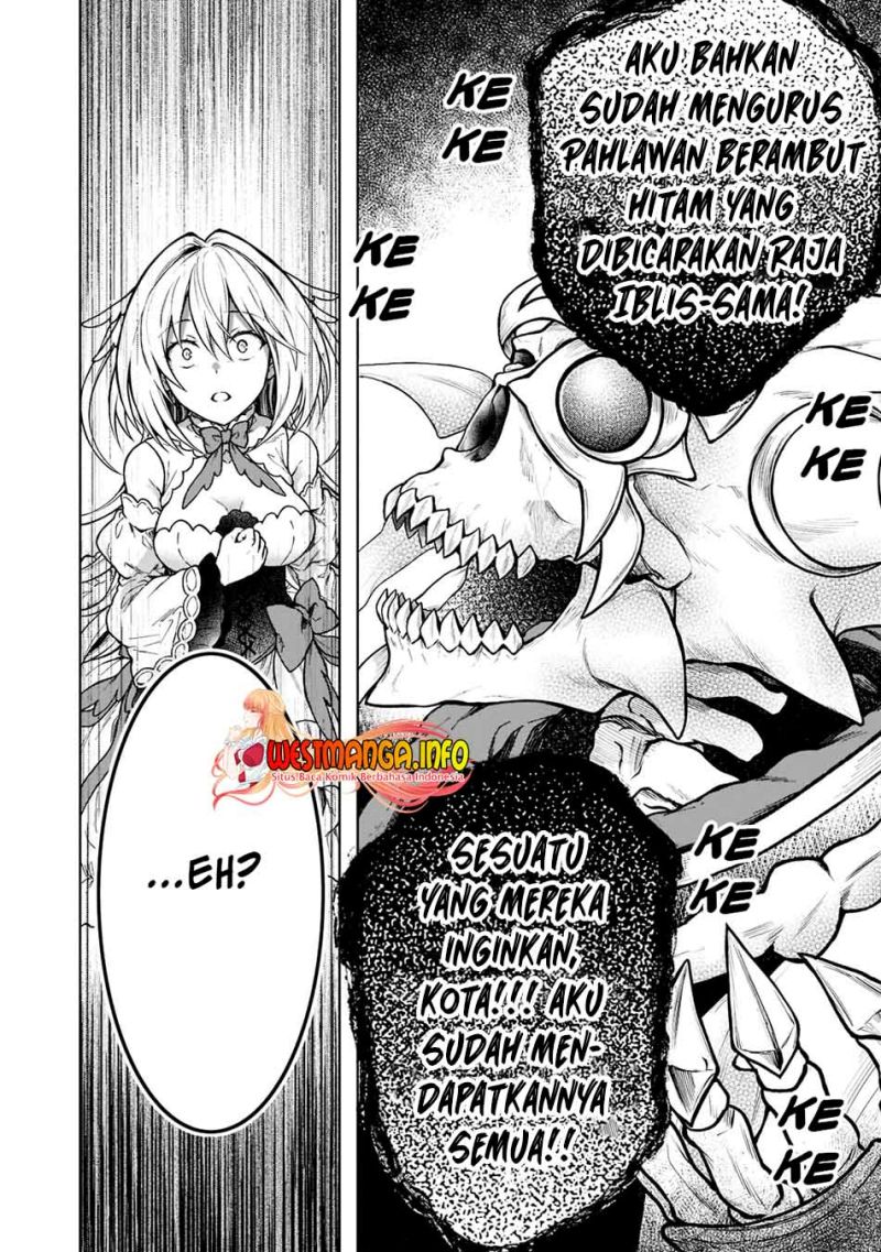 D Rank Adventurer Invited By A Brave Party, And The Stalking Princess Chapter 10 - halaman 13