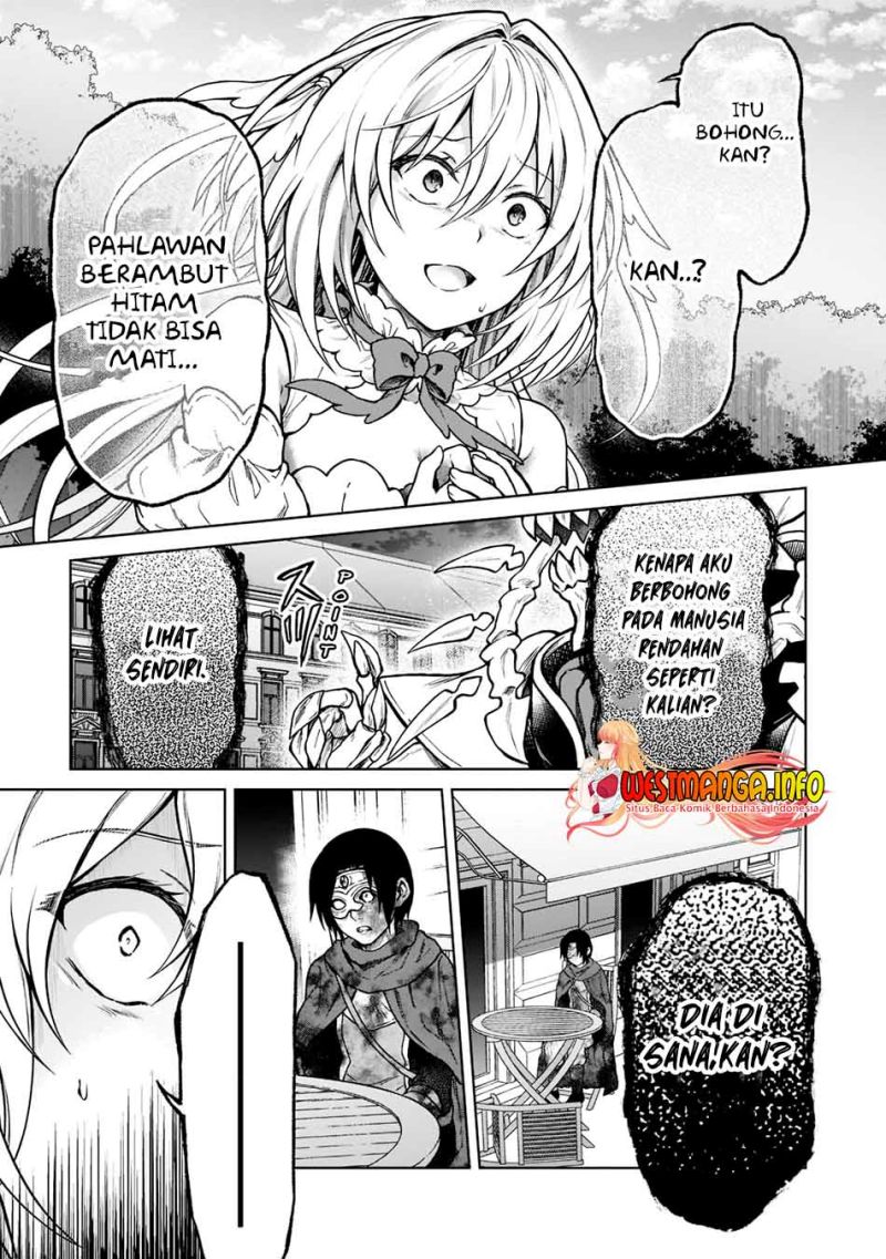D Rank Adventurer Invited By A Brave Party, And The Stalking Princess Chapter 10 - halaman 14