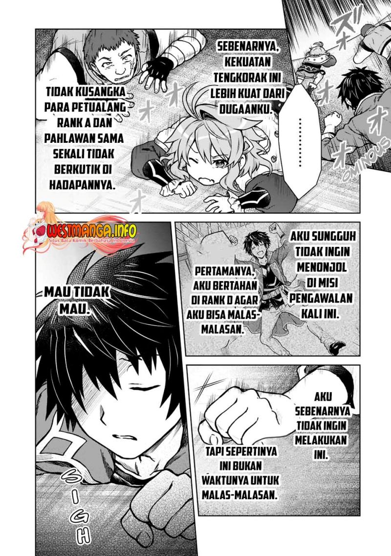 D Rank Adventurer Invited By A Brave Party, And The Stalking Princess Chapter 10 - halaman 17