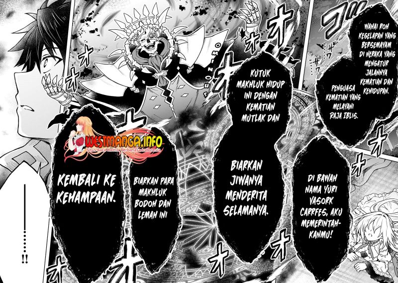 D Rank Adventurer Invited By A Brave Party, And The Stalking Princess Chapter 10 - halaman 27