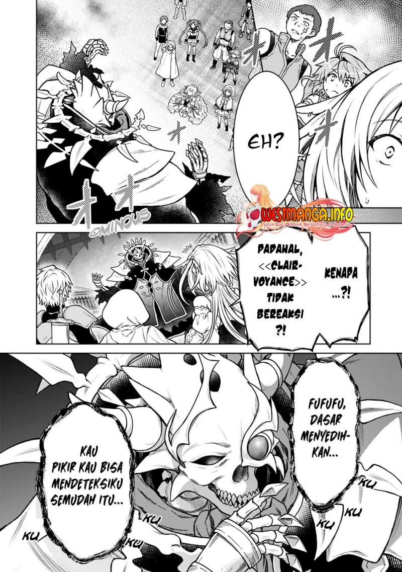 D Rank Adventurer Invited By A Brave Party, And The Stalking Princess Chapter 10 - halaman 5