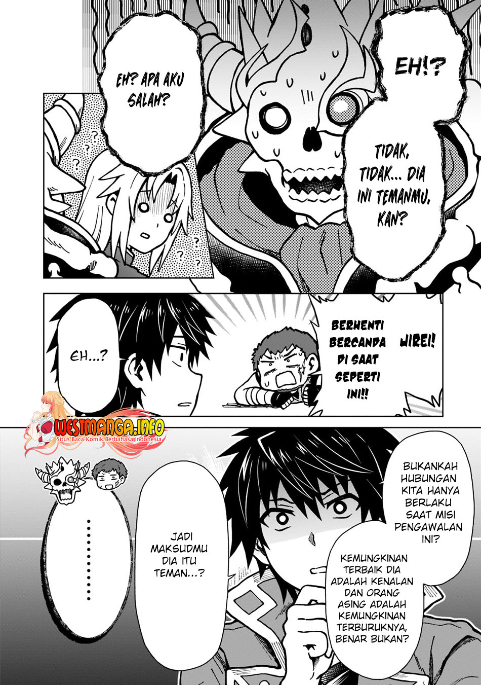 D Rank Adventurer Invited By A Brave Party, And The Stalking Princess Chapter 11 - halaman 10