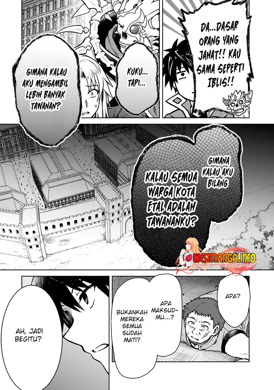 D Rank Adventurer Invited By A Brave Party, And The Stalking Princess Chapter 11 - halaman 11