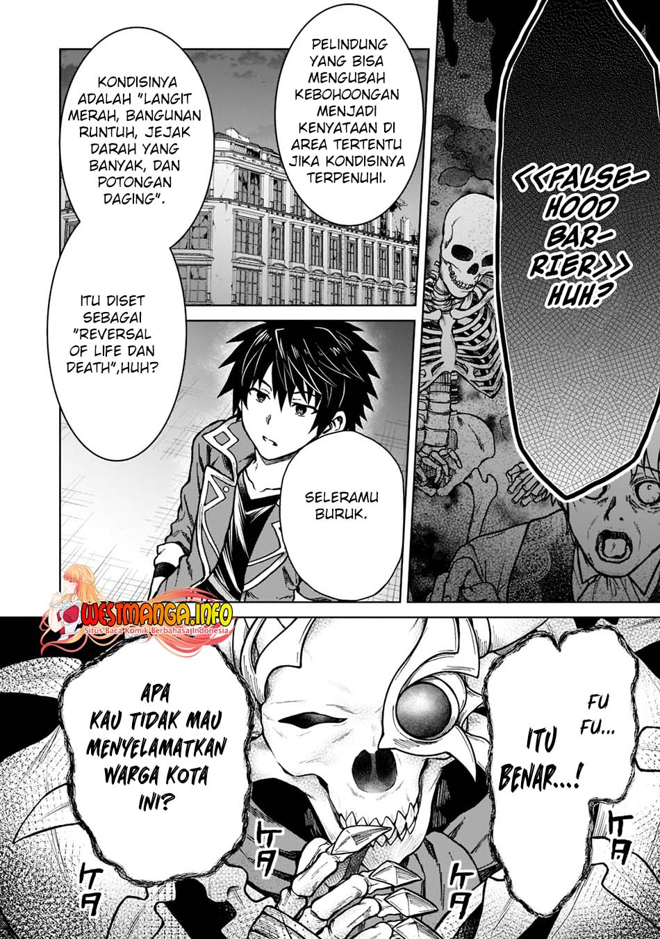 D Rank Adventurer Invited By A Brave Party, And The Stalking Princess Chapter 11 - halaman 12
