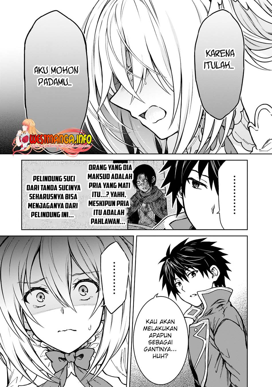 D Rank Adventurer Invited By A Brave Party, And The Stalking Princess Chapter 11 - halaman 16