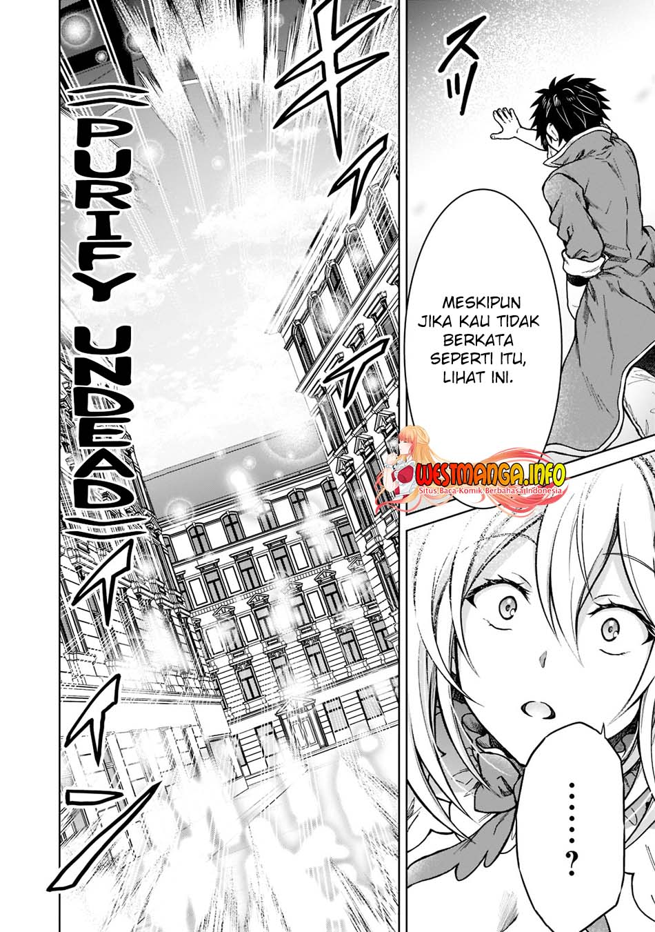 D Rank Adventurer Invited By A Brave Party, And The Stalking Princess Chapter 11 - halaman 17