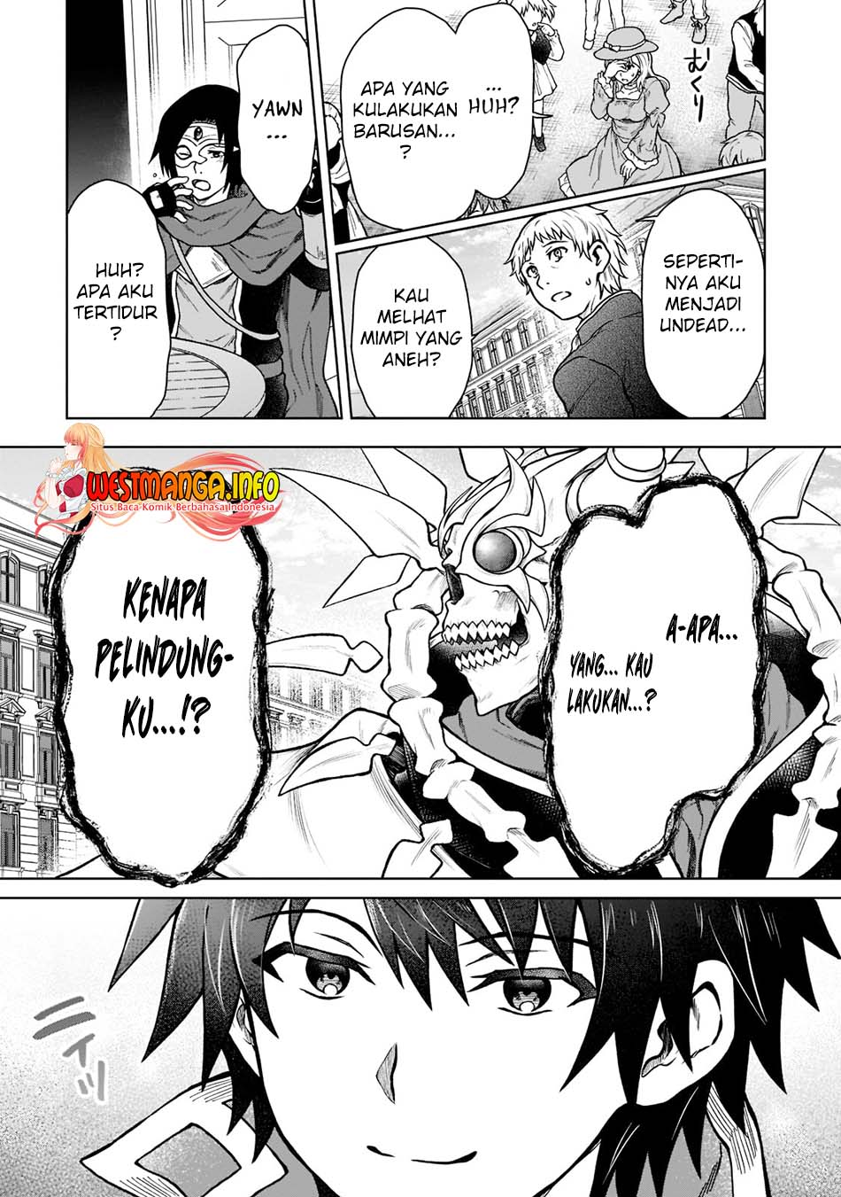 D Rank Adventurer Invited By A Brave Party, And The Stalking Princess Chapter 11 - halaman 18