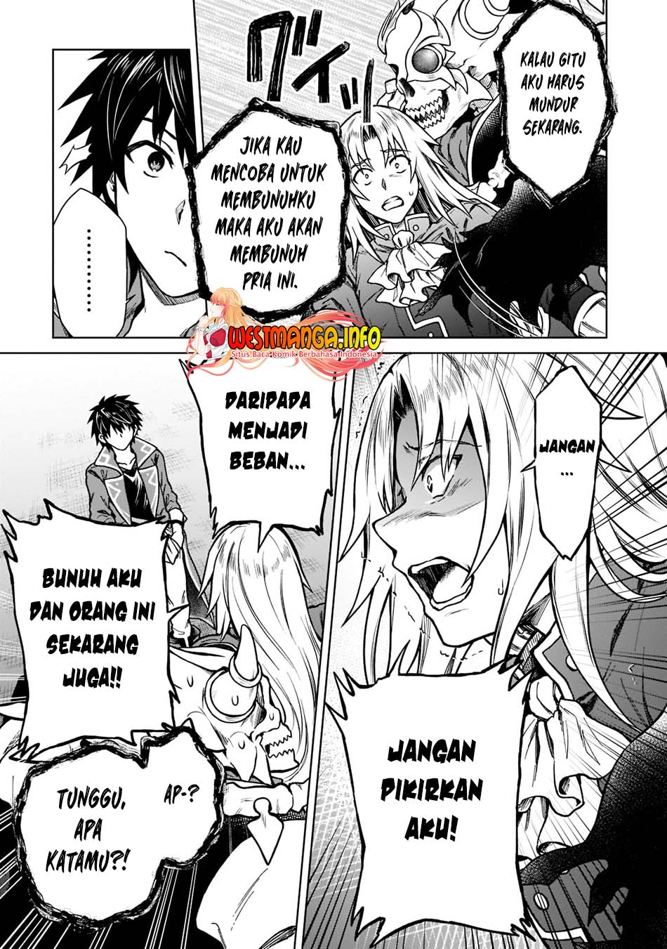 D Rank Adventurer Invited By A Brave Party, And The Stalking Princess Chapter 11 - halaman 20